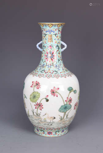 FAMILLE ROSE 'POND SCENERY' VASE WITH HANDLES