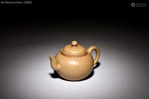 YIXING ZISHA ROUND TEAPOT