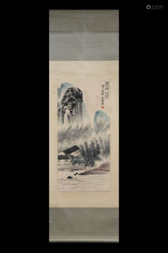 QI BAISHI: INK AND COLOR ON PAPER PAINTING 'LANDSCAPE SCENERY'