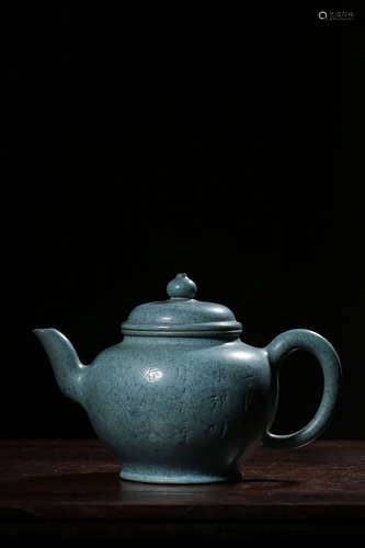 ROBIN'S EGG GLAZED YIXING ZISHA TEAPOT