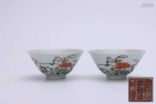 A CHINESE FAMILLE ROSEFLORAL PORCELAIN CUP