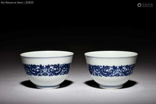 PAIR OF BLUE AND WHITE 'DRAGON' CUPS