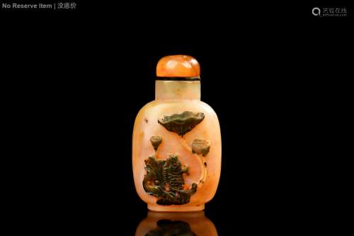 AGATE CARVED 'FISH' SNUFF BOTTLE