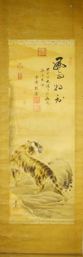 A CHINESE TIGER PAINTING