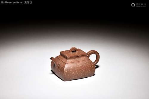 YIXING ZISHA ROUNDED RECTANGULAR TEAPOT