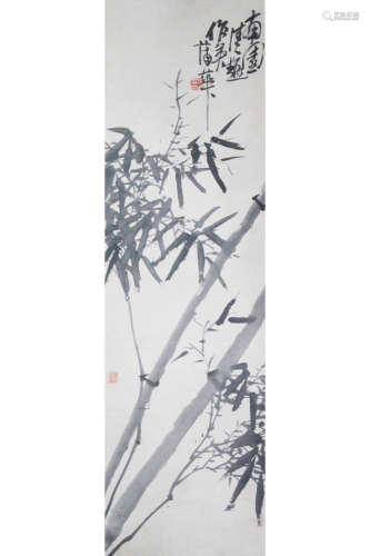 INK ON PAPER PAINTING 'BAMBOO'
