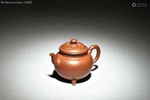 YIXING ZISHA TRIPOD TEAPOT