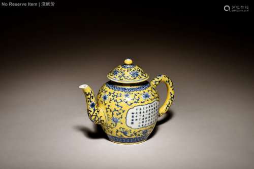 BLUE AND WHITE YELLOW GROUND 'CALLIGRAPHY' TEAPOT