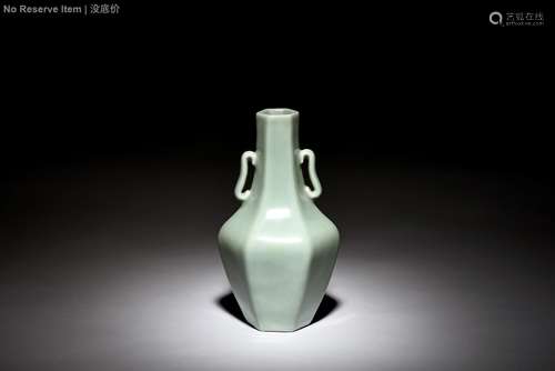 CELADON GLAZED SIX-LOBED VASE WITH HANDLES