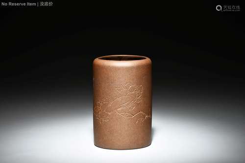 YIXING ZISHA 'FLOWERS AND CALLIGRAPHY' BRUSH POT