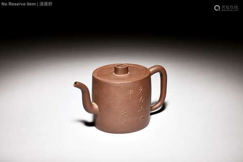 YIXING ZISHA 'POETRY CALLIGRAPHY' TEAPOT