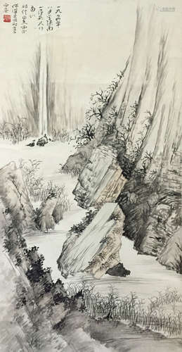 INK AND COLOR ON PAPER PAINTING 'LANDSCAPE SCENERY'