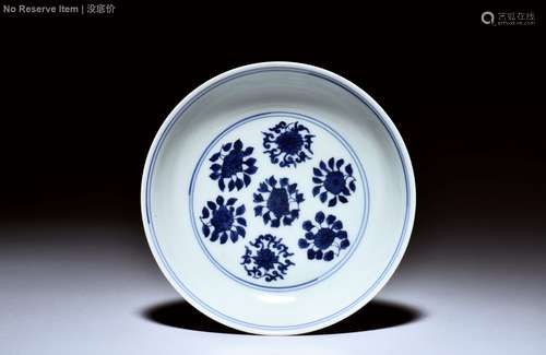 BLUE AND WHITE 'FLOWERS' DISH