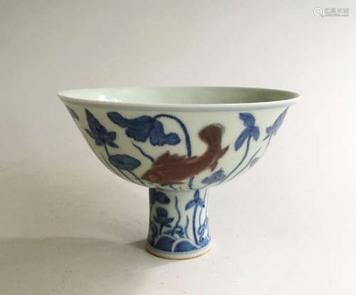 BLUE AND WHITE UNDERGLAZED RED 'POND SCENERY' STEM BOWL