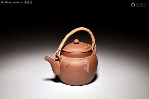 YIXING ZISHA TEAPOT WITH FILTER