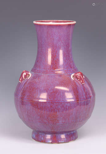 FLAMBE GLAZED VASE WITH RAM MASK HANDLES