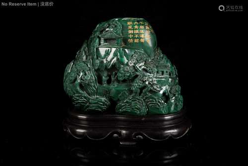 NEPHRITE JADE CARVED MOUNTAIN BOULDER, SHANZI