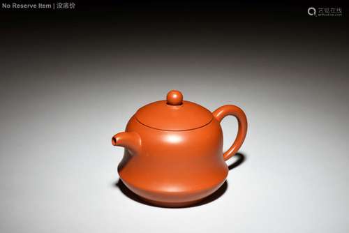 YIXING ZISHA TEAPOT