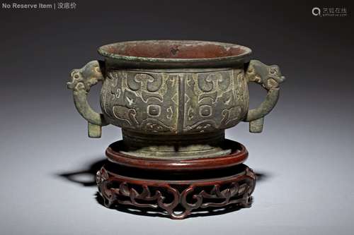 ARCHAIC BRONZE RITUAL FOOD VESSEL, GUI