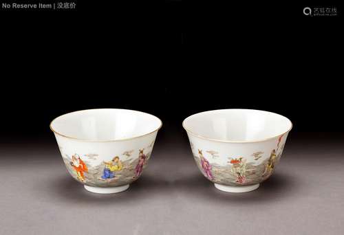 A PAIR OF FAMILLE-ROSE EIGHT IMMORTALS BOWLS