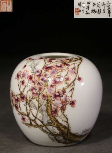 FAMILLE ROSE 'PLUM FLOWERS' SPITTOON