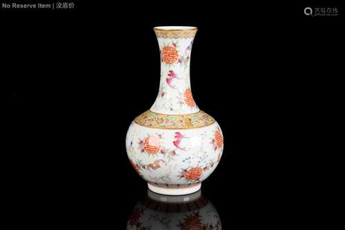 FAMILLE ROSE 'AUSPICIOUS' VASE