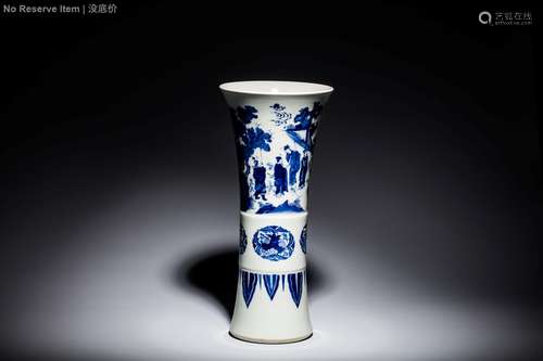 BLUE AND WHITE 'PEOPLE' VASE, GU