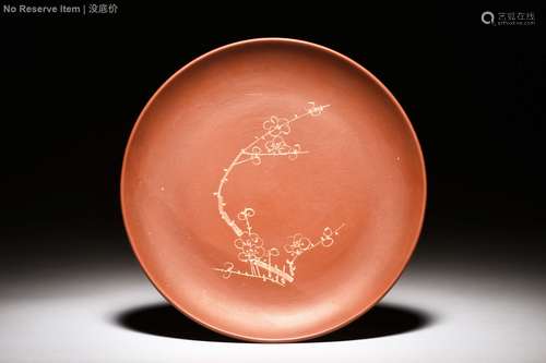 YIXING ZISHA 'PLUM FLOWERS' DISH