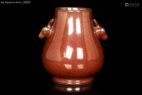 BROWN GLAZED JAR WITH DEER MASK HANDLES