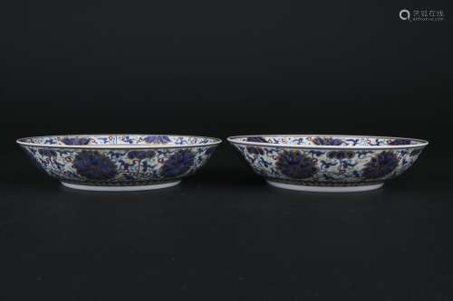 A Pair Of Gilt-Decorated Underglaze Blue Porcelain Dishes