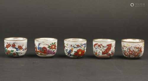 A Group Of Five Japanese Porcelain Cups
