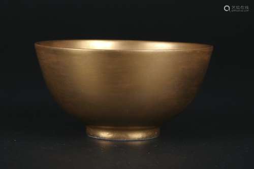 A Gilt-Glazed Porcelain Bowl