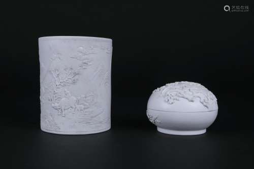 Two Pieces Of Engraved Porcelain Ware