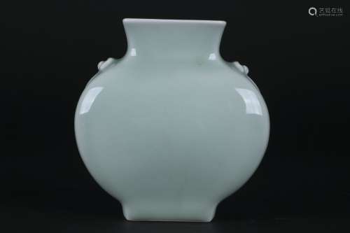 A Celadon Glazed Porcelain Moon Flask