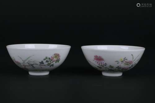 A Pair Of Famille Rose Porcelain Bowls