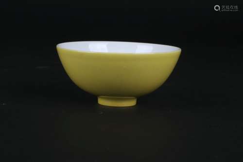 A Yellow Glazed Porcelain Bowl