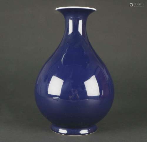 A Blue Glazed Porcelain Pear Shaped Vase