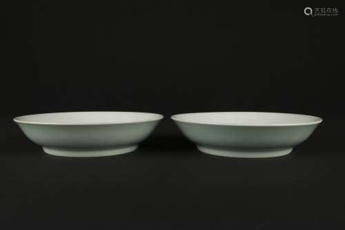 A Pair Of Celadon Glazed Porcelain Dishes