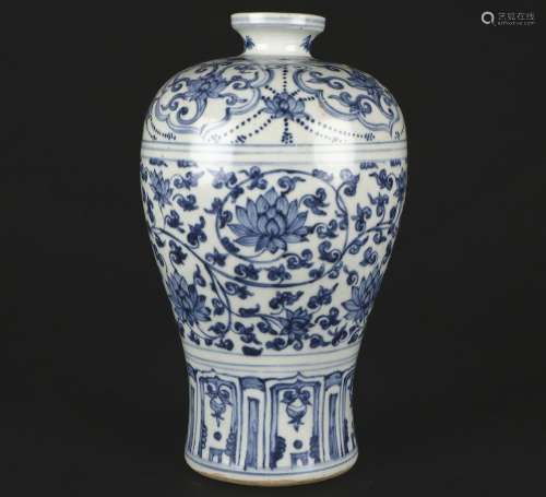 A Blue And White Porcelain Meiping