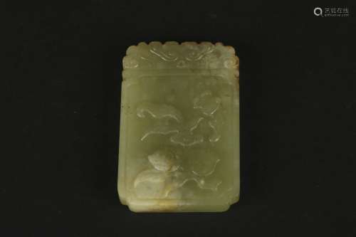 A Carved Jade 