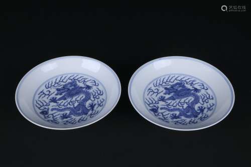 A Pair Of Blue And White Porcelain Dishes
