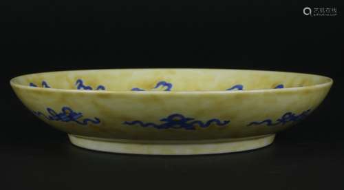 A Yellow-Ground Blue And White Porcelain Plate