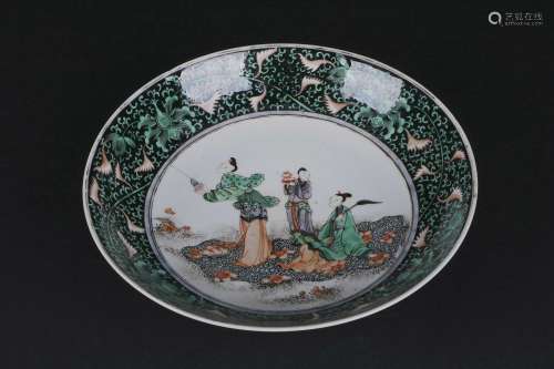 A Wu-Cai Porcelain 