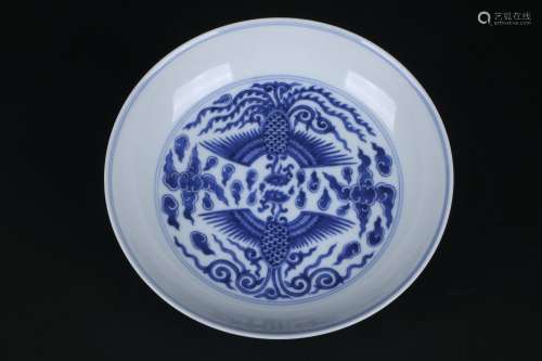 A Blue And White Porcelain Dish