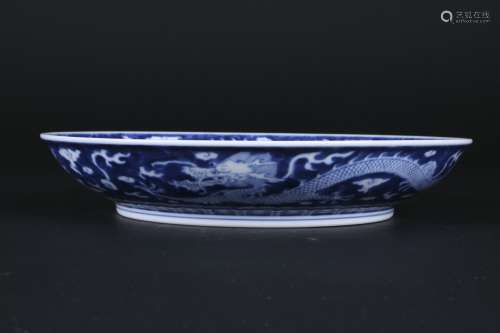 A Blue And White Porcelain Plate
