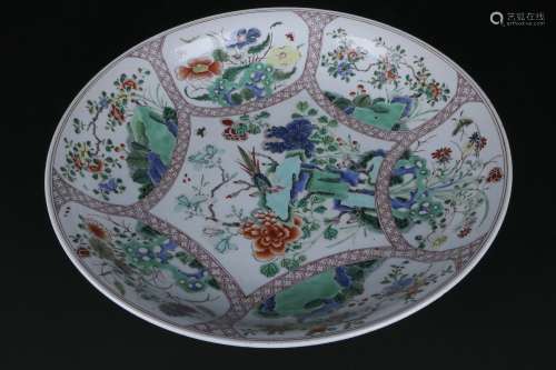 A Wu-Cai Porcelain Plate