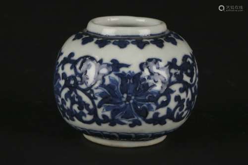 A Blue And White Porcelain Water Pot