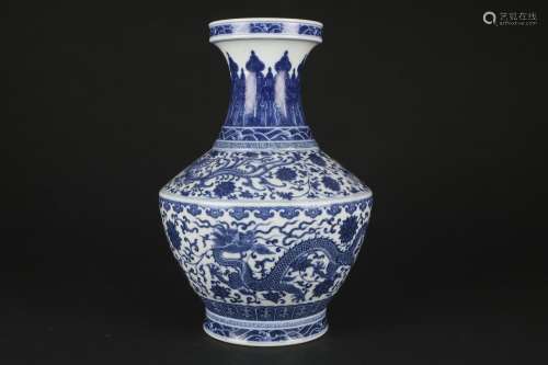 A Blue And White Porcelain 