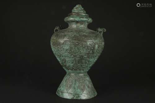A Bronze Pot And Cover