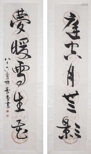 A Calligraphy Of Couplet By Xu Linlu